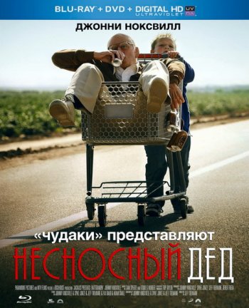 :   / Jackass Presents: Bad Grandpa (2013)