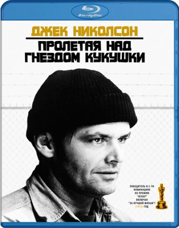     / One Flew Over the Cuckoo's Nest (1975) BDRip