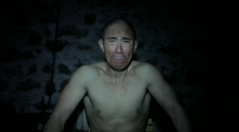  / Afflicted (2013)