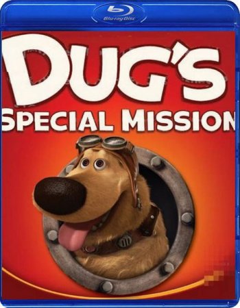   / Dug's Special Mission (2009)