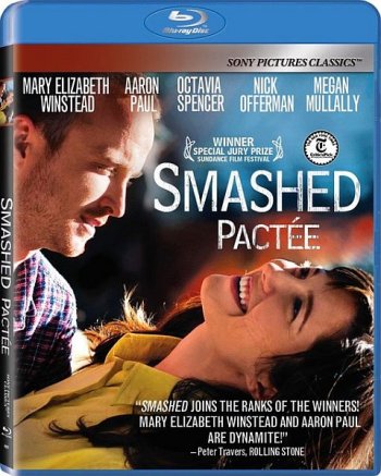   / Smashed (2012)