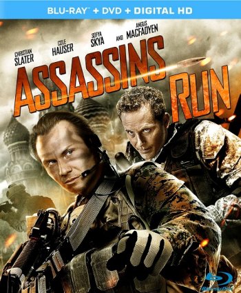   / Assassins Run (2013)