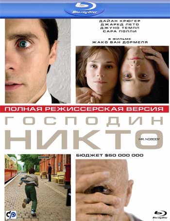   / Mr. Nobody (2009) BDRip