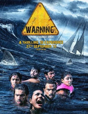  / Warning (2013)