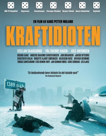    / Kraftidioten (2014)