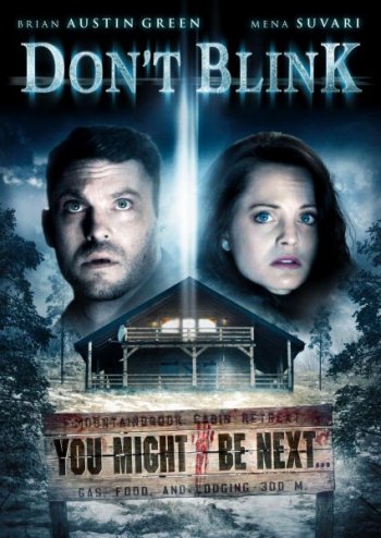   / Last Stop / Don't Blink (2014)