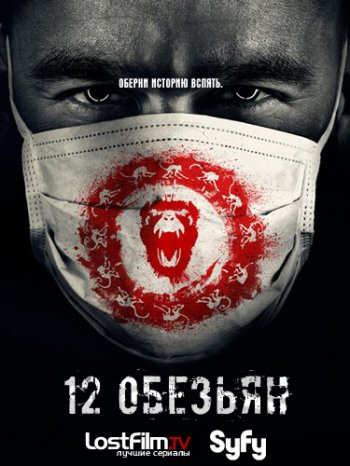 12  (1 ) (2015)