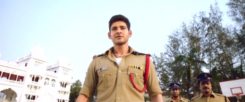  / Aagadu (2014)