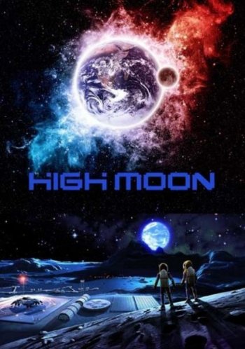   / High Moon (2014)