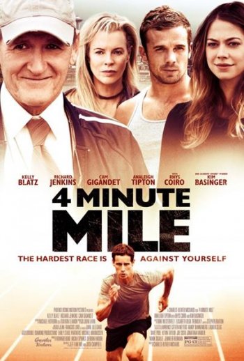    / One Square Mile (2014)