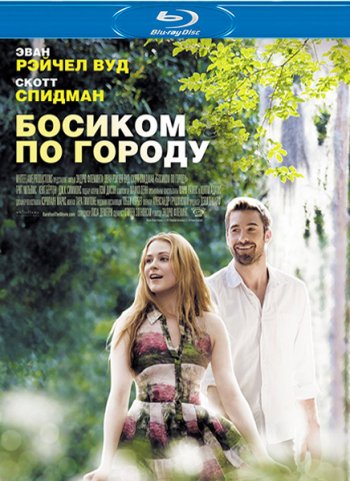    (2014) BDRip