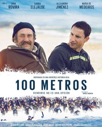 100  (2016)