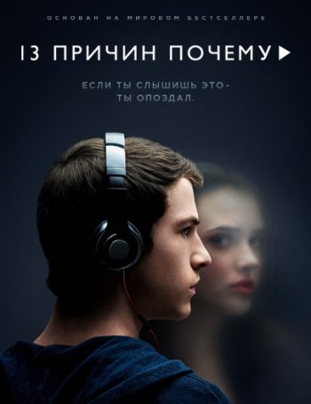 13 ,  (1 ) (2017)