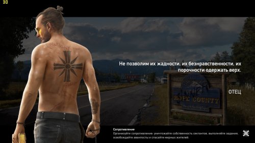 Far Cry 5 (2018) PC | Repack  