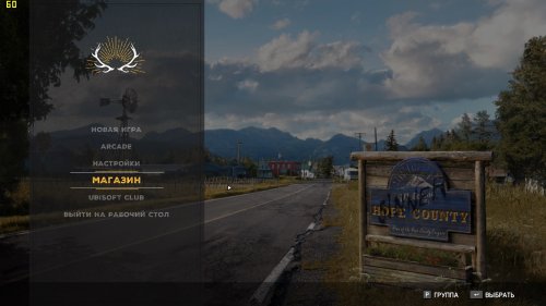 Far Cry 5 (2018) PC | Repack  