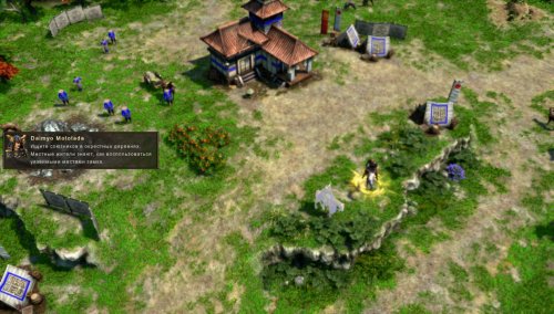 Age of Empires III: Definitive Edition (2020) | Repack  xatab