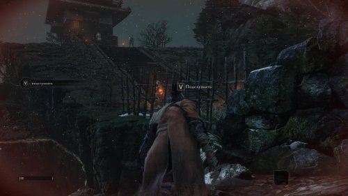 Sekiro: Shadows Die Twice (2019) PC | Repack  xatab