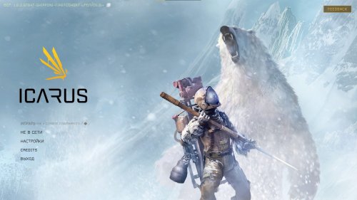 Icarus: Supporters Edition (2021) PC | RePack  Chovka