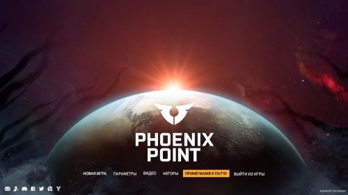 Phoenix Point (2020) PC | RePack  Chovka