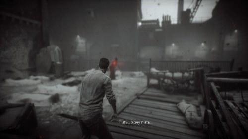 Vampyr (2018) PC | 