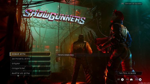 Showgunners (2023) PC | RePack  