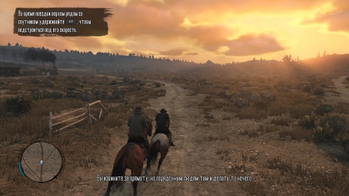 Red Dead Redemption (2024) PC | Portable