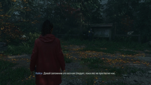 Alan Wake 2 (2023) PC | RePack  