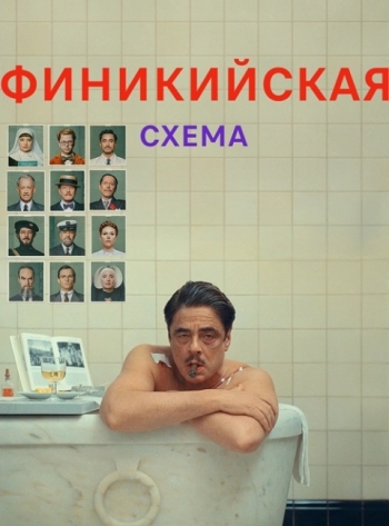   (2025)