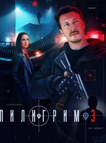  (1-3 )