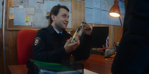  (2025)