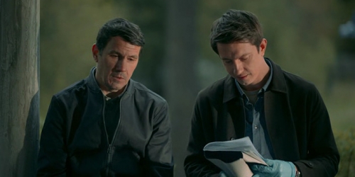 Гостья (2025) Гостья (2025)