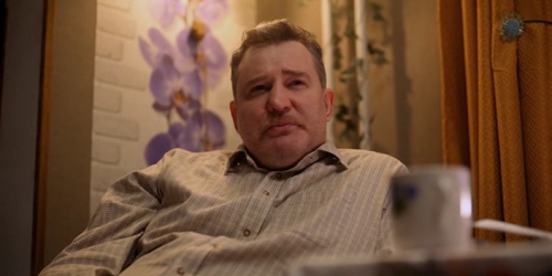 Гостья (2025) Гостья (2025)