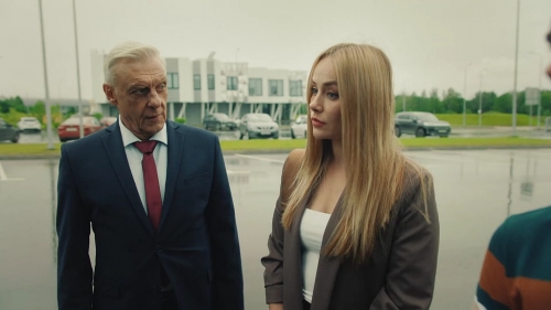 ��������� (2026)