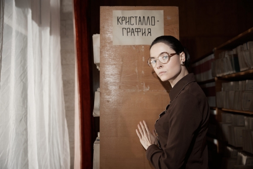 �������� 3 (2026)