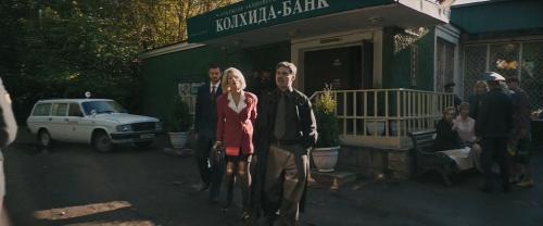 Где наши деньги? (2025) Где наши деньги? (2025)