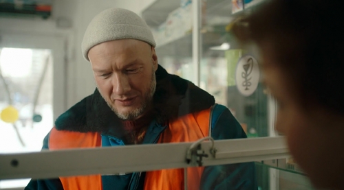 Лепила (2026) Лепила (2026)