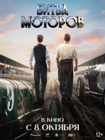 ����� ������� (2026)