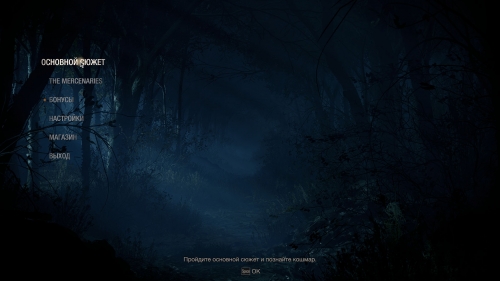 Resident Evil 4 - Gold Edition (2023) PC | RePack �� ��������