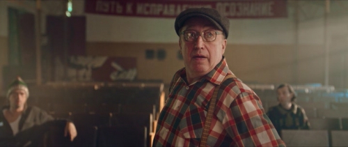 �����! (2026)