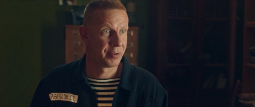 �����! (2026)