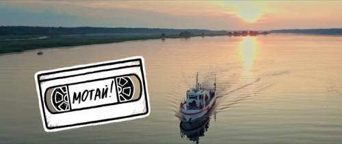 �����! (2026)