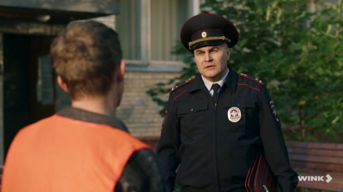 ������������ 2 (2026)