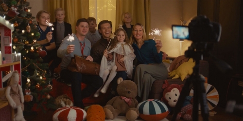 ������ ������ (2025)