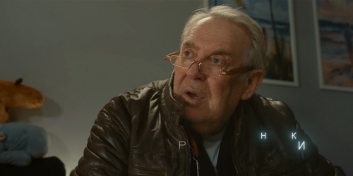 ������ ������ (2025)