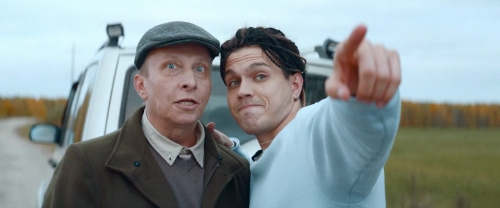 �� ������! (2023)