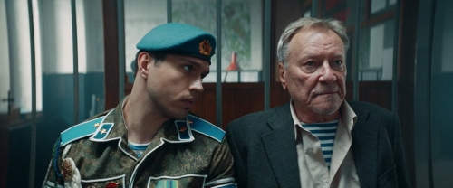 �� ������! (2023)