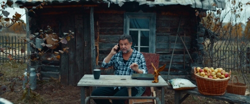 �� ������! (2023)