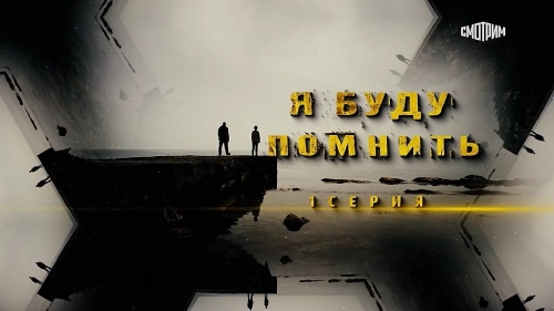 � ���� ������� (2026)