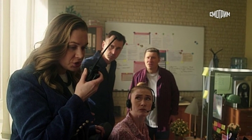 ����-����� 2 (2026)