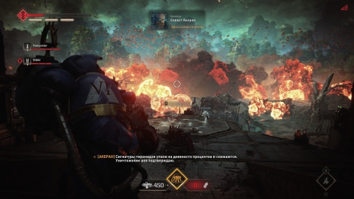 Warhammer 40,000: Space Marine 2 (2024) PC | RePack �� Decepticon